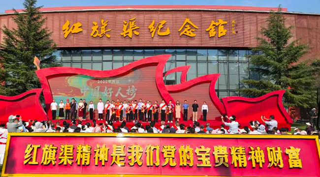 高清大圖來(lái)啦！一起回顧現(xiàn)場(chǎng)精彩瞬間！